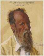 goaartgallery.com Rahiman