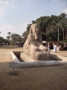 panoramio.com Rahinah