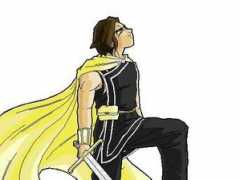 Rahl
