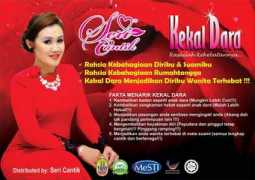 demibahagia2u.my Rahsia