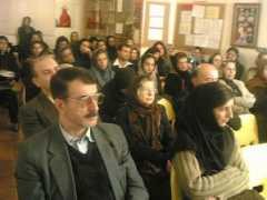unic-ir.org Rahyab