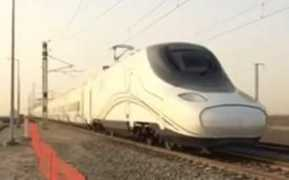 entornointeligente.com Railes