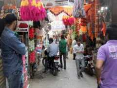 indiamike.com Rainak