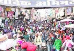 tribuneindia.com Rainak
