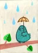 ifartblood.com Rainbird