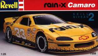 gpma.org Rainx