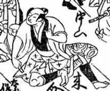 kabuki21.com Raisuke
