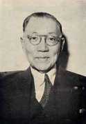 chohoji.or.jp Raitei