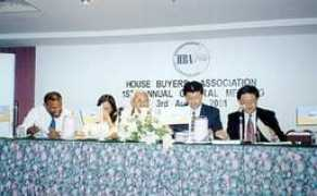 hba.org.my Rajadevan