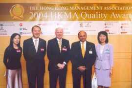hkma.org.hk Rajaish