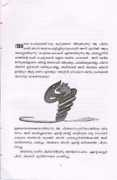 Rajakumaran