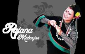 nepa.com.np Rajana
