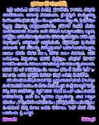 avkf.org Rajaneesh