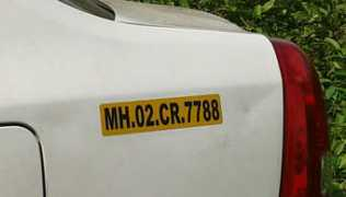 Rajapur