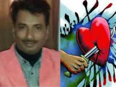 Rajdev