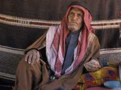 Rajif