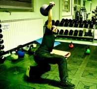 fitness.com.hr Rajnovic