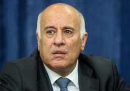 Rajoub