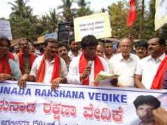megamedianews.in Rakhana