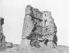 Rakkah