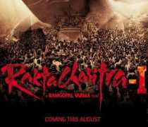topnews.in Rakta