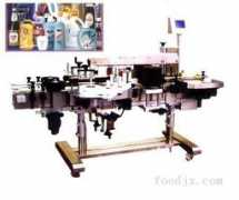 industria.yoreparo.com Ralfael