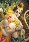 Rama