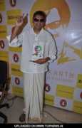 stars.topnews.in Ramachandran