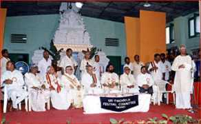 Ramachar