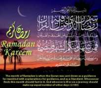 Ramadaan