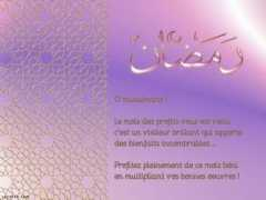 sajidine.com Ramadhane