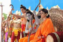 Ramajayam