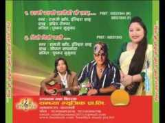 wn.com Ramaji