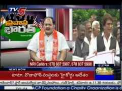 article.wn.com Ramakotaiah