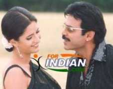 allindiansite.com Ramamohana