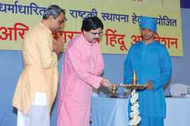 forumforhinduawakening.org Ramanathi