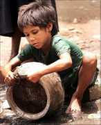Ramaraj