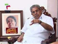 wn.com Ramavarma