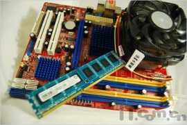 digi.tech.qq.com Ramax