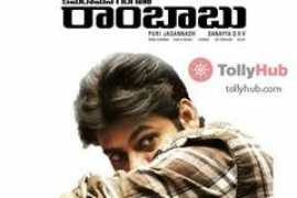 Rambabu