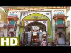 Ramdevra