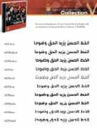 aramedia.net Ramedi