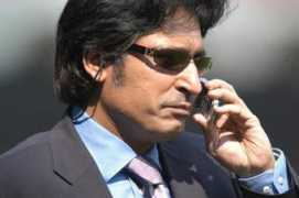 Rameez