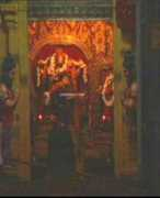 Rameshwar