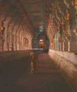 Rameshwar