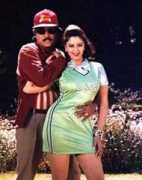 Ramgi