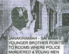 saibaba-x.org.uk Ramiah
