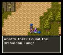 shrines.rpgclassics.com Ramias