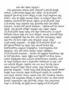 ragalahari.com Ramireddy
