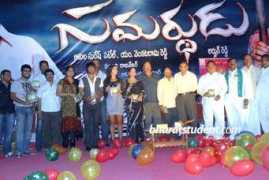 bharatstudent.com Ramireddy